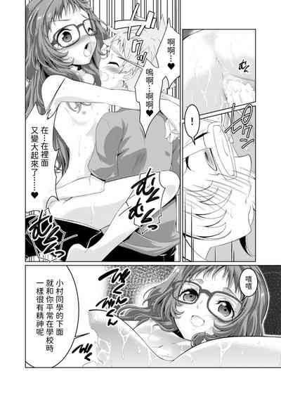 第19页图