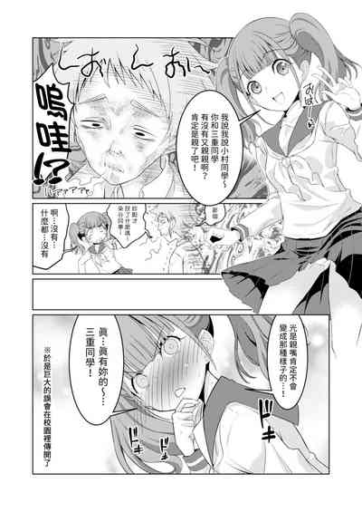 第23页图