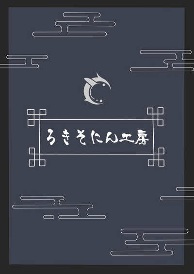 第23页图