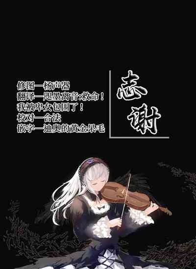第27頁圖