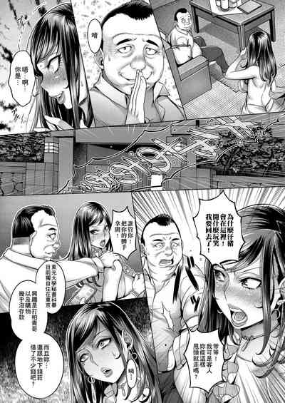 第15页图