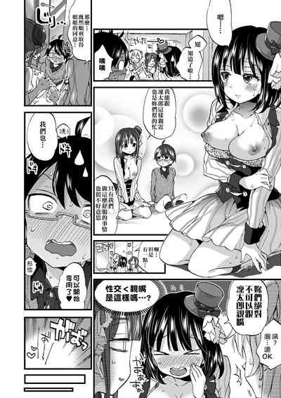 第107頁圖