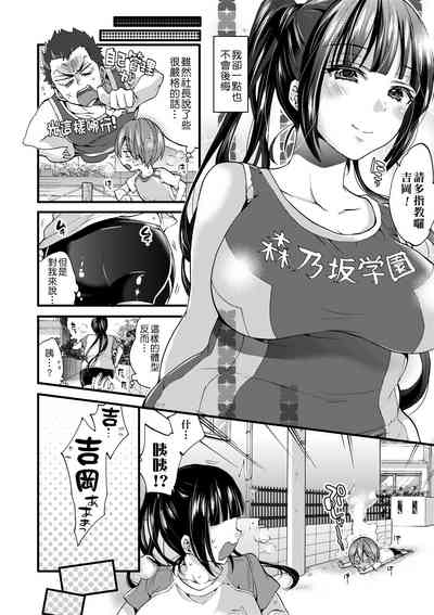 第119頁圖