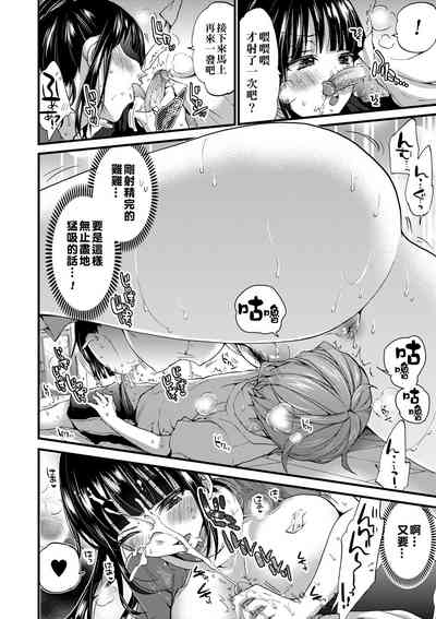 第127頁圖