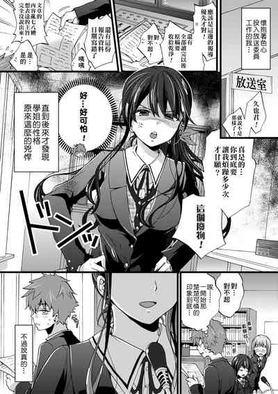 第183頁圖