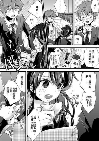 第187頁圖