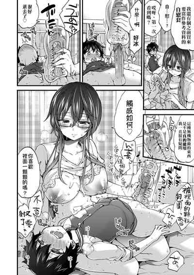 第23頁圖