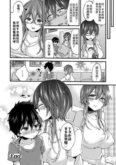 第27頁圖