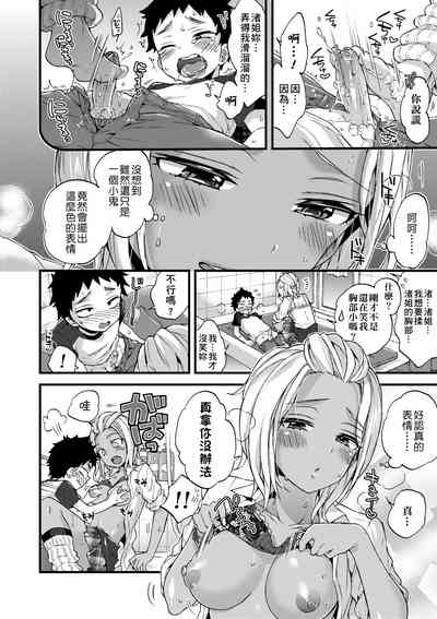 第35頁圖