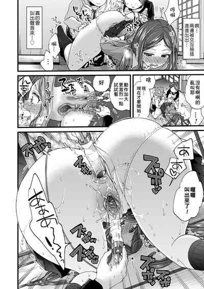 第59頁圖