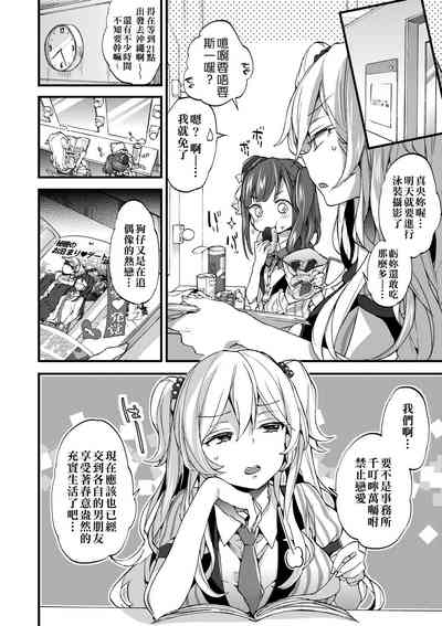第95頁圖