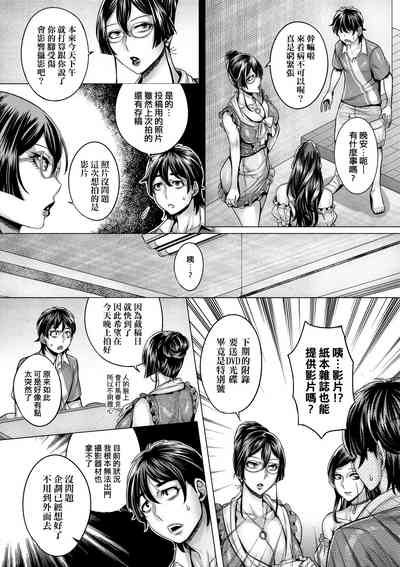 第107頁圖