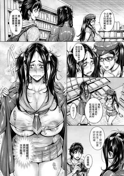 第131頁圖