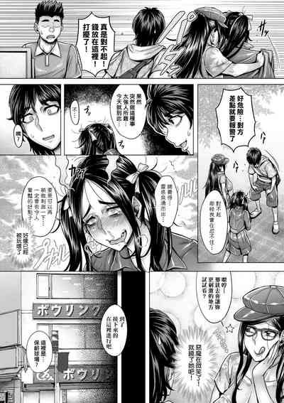 第135頁圖