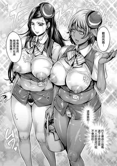 第155頁圖
