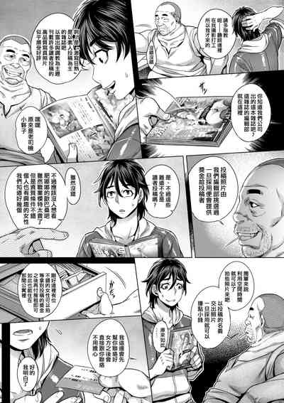 第15頁圖