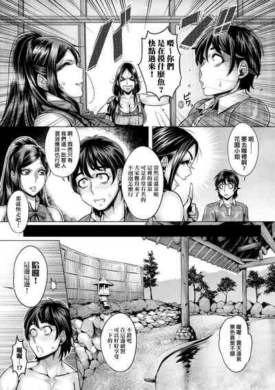 第179頁圖