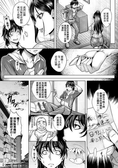 第19頁圖