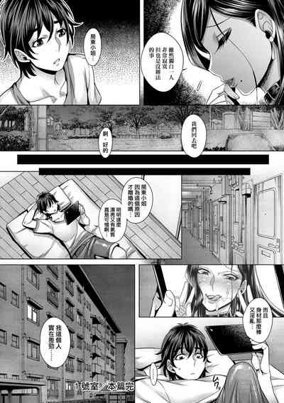 第35頁圖