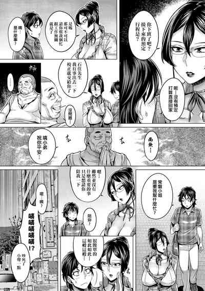 第83頁圖