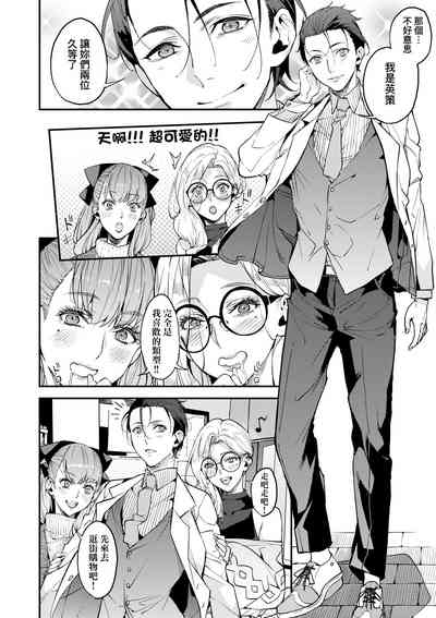 第131页图