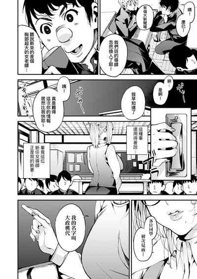 第179页图