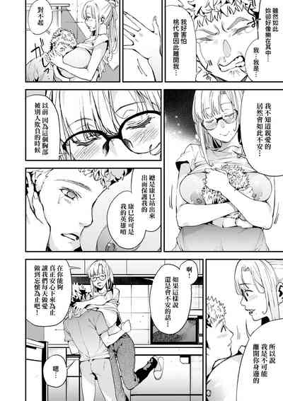 第187页图