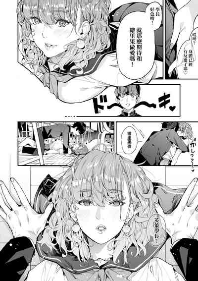 第47页图