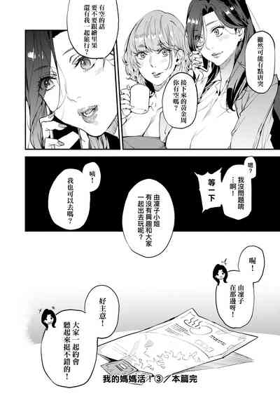 第95页图