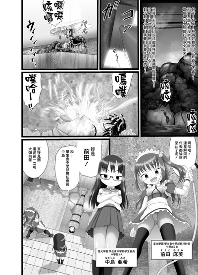 第15页图
