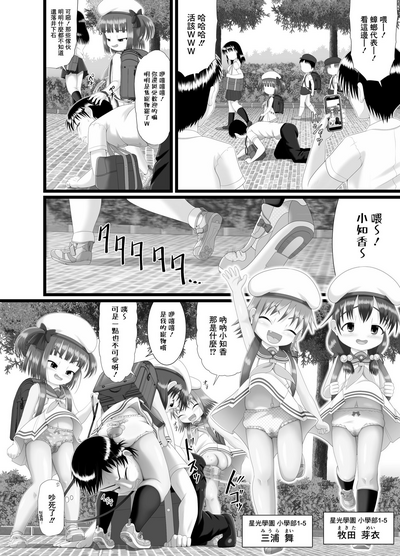 第19页图