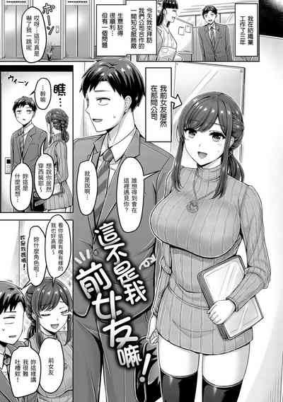 第143页图