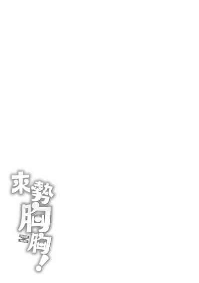 第191页图