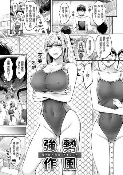 第43页图