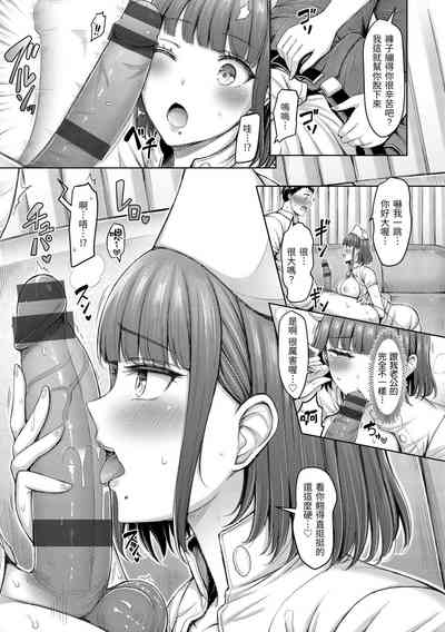 第75页图