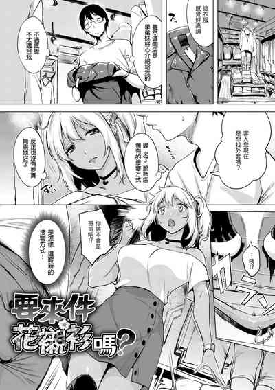 第135頁圖