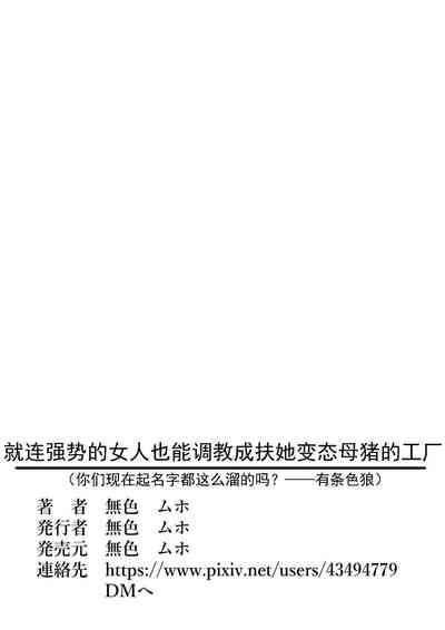 第35頁圖