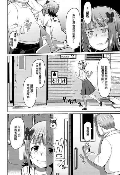 第11页图