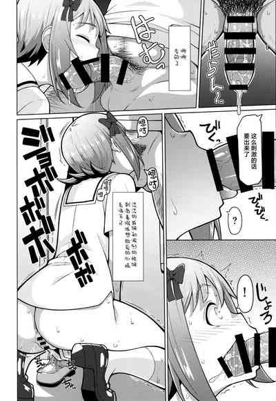 第15页图