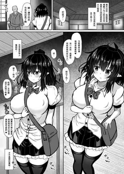 第15页图