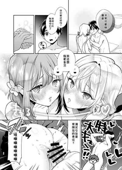 第19頁圖