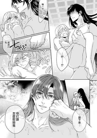 第175頁圖