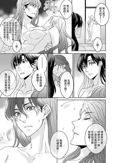 第223頁圖