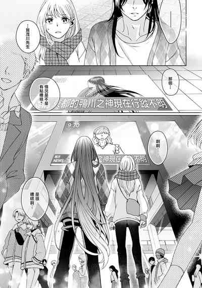 第239頁圖