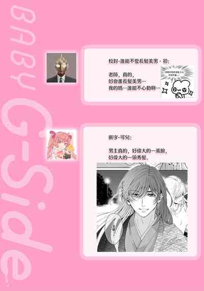 第271頁圖