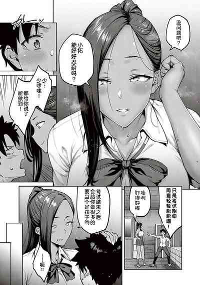 第123頁圖