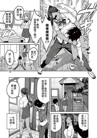 第127頁圖