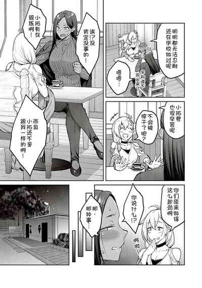 第215頁圖