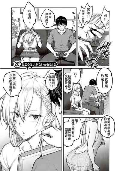 第35頁圖