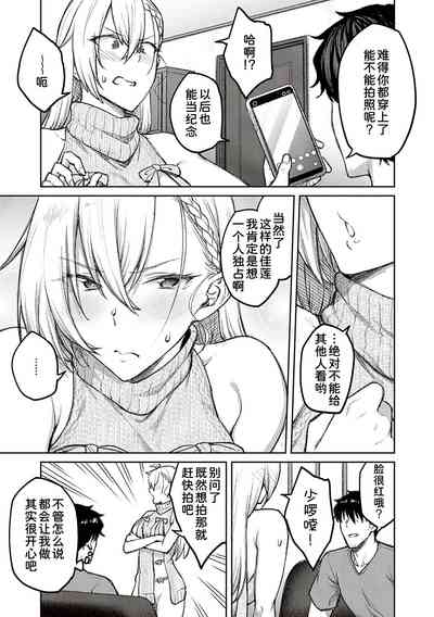 第39頁圖